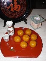 Lei Penland's Sticky Rice Cakes  Mini Pumpkins